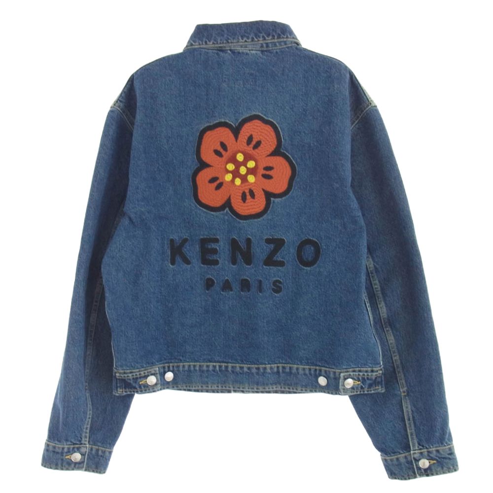 NIGO BOKE