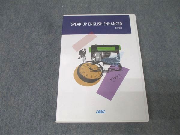 AEON SPEAK UP ENGLISH ENHANCED 3.4.5セット SPEAK UP ENGLISH ENHANCED Level 3 - メルカリ