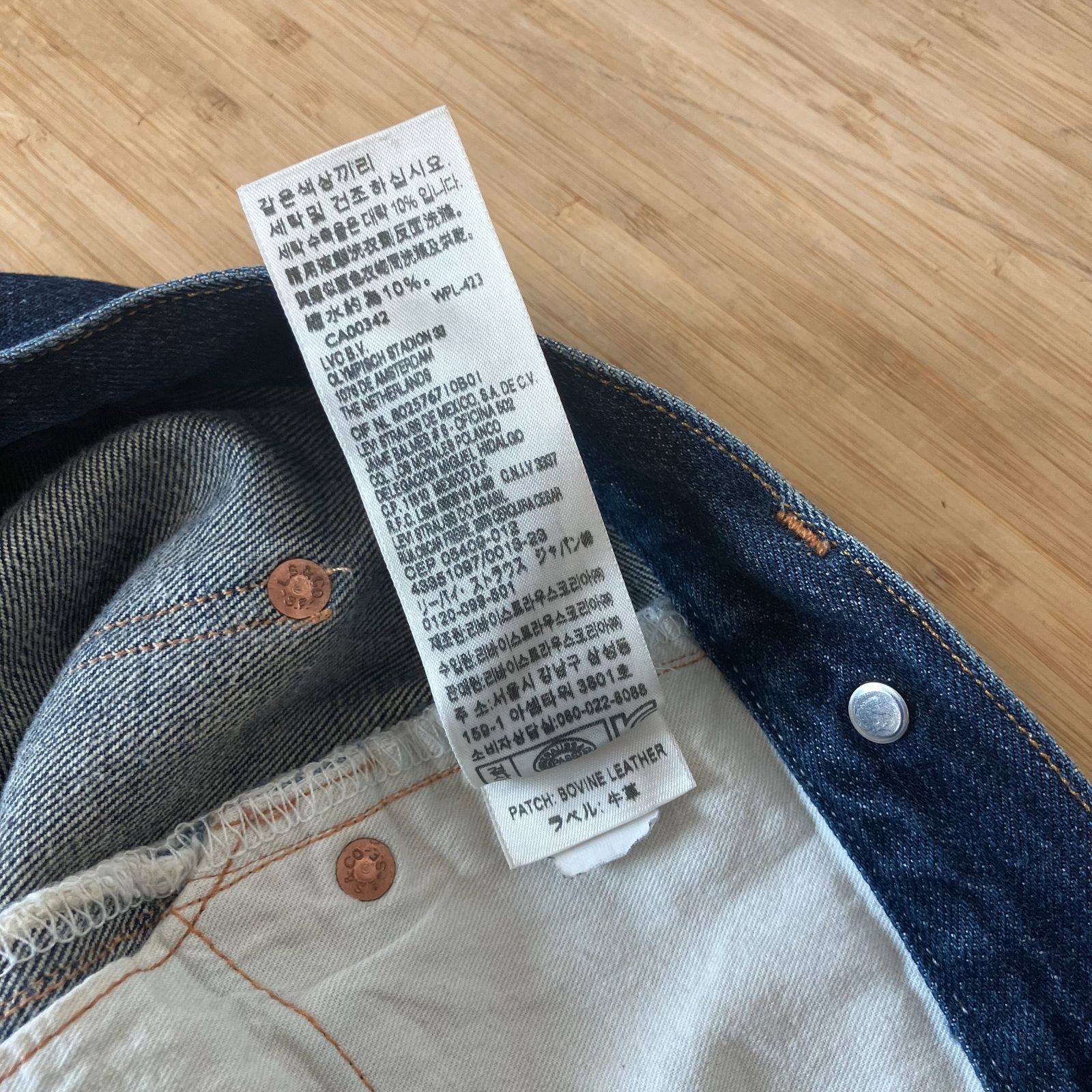 Levi's リーバイス 501xx 1922年モデル復刻 W34 L36 USA製 デニム