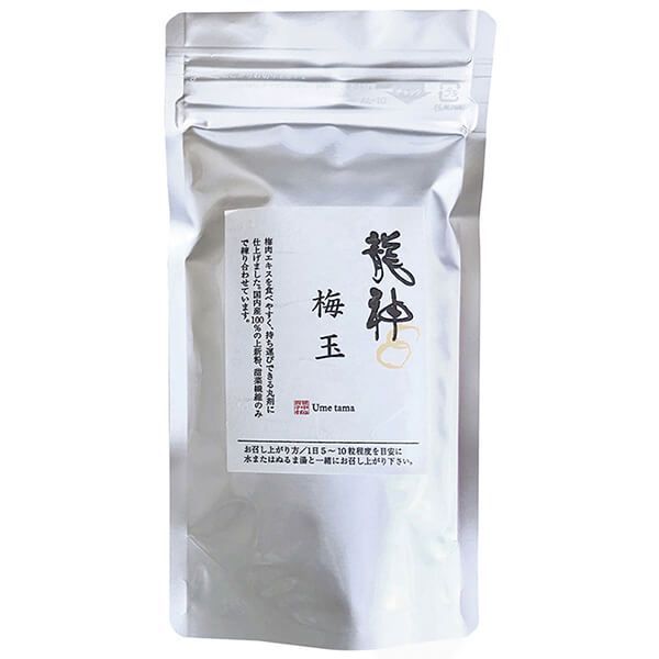 龍神 梅肉エキス 粒 梅玉 90g 龍神自然食品センター