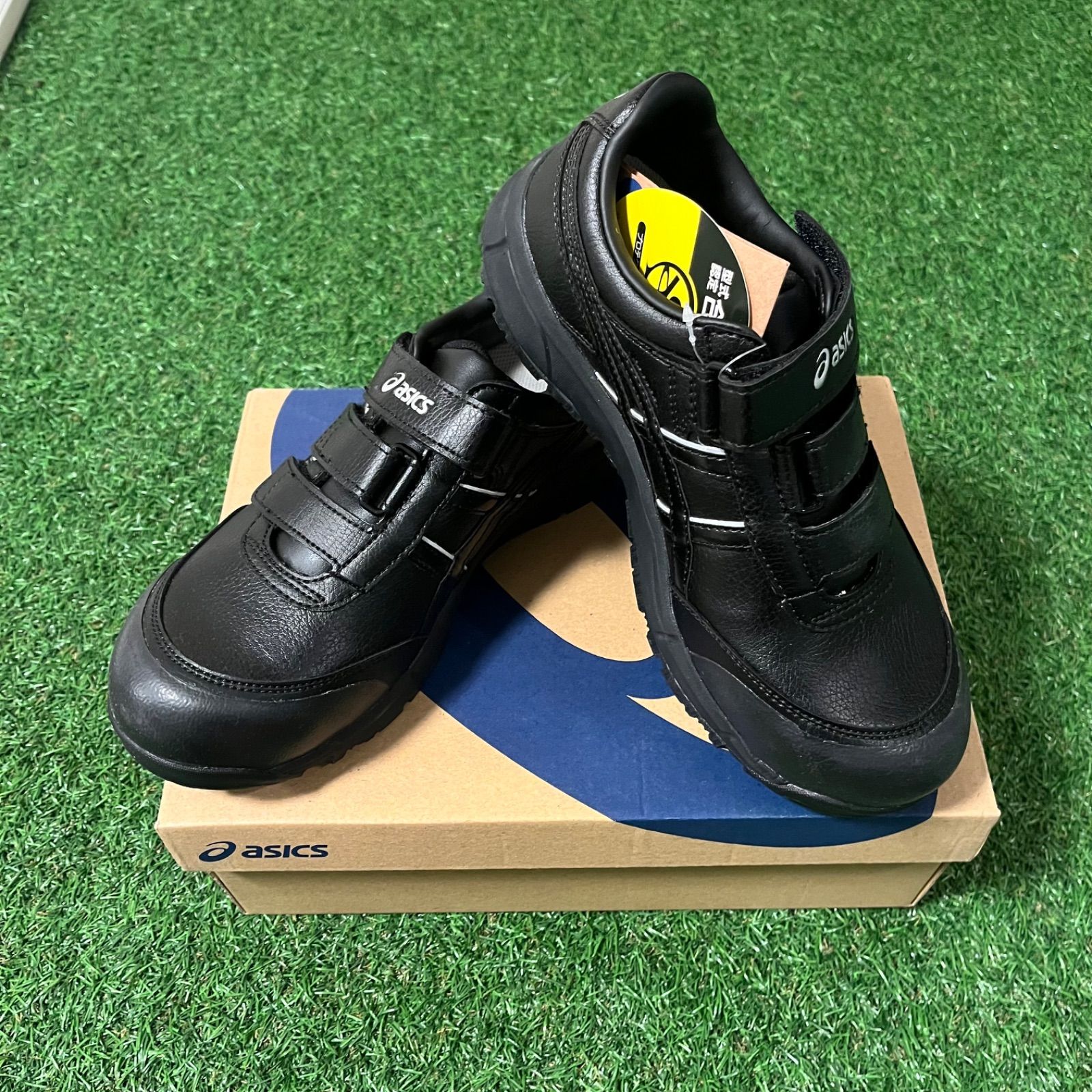 アシックス ウィンジョブ CP301 安全靴 26cm ブラック asics 【公式通販】