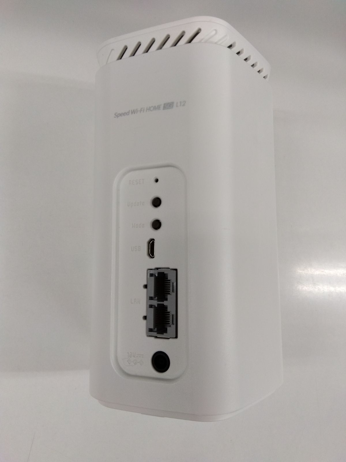 speed wi-fi home 5g l12