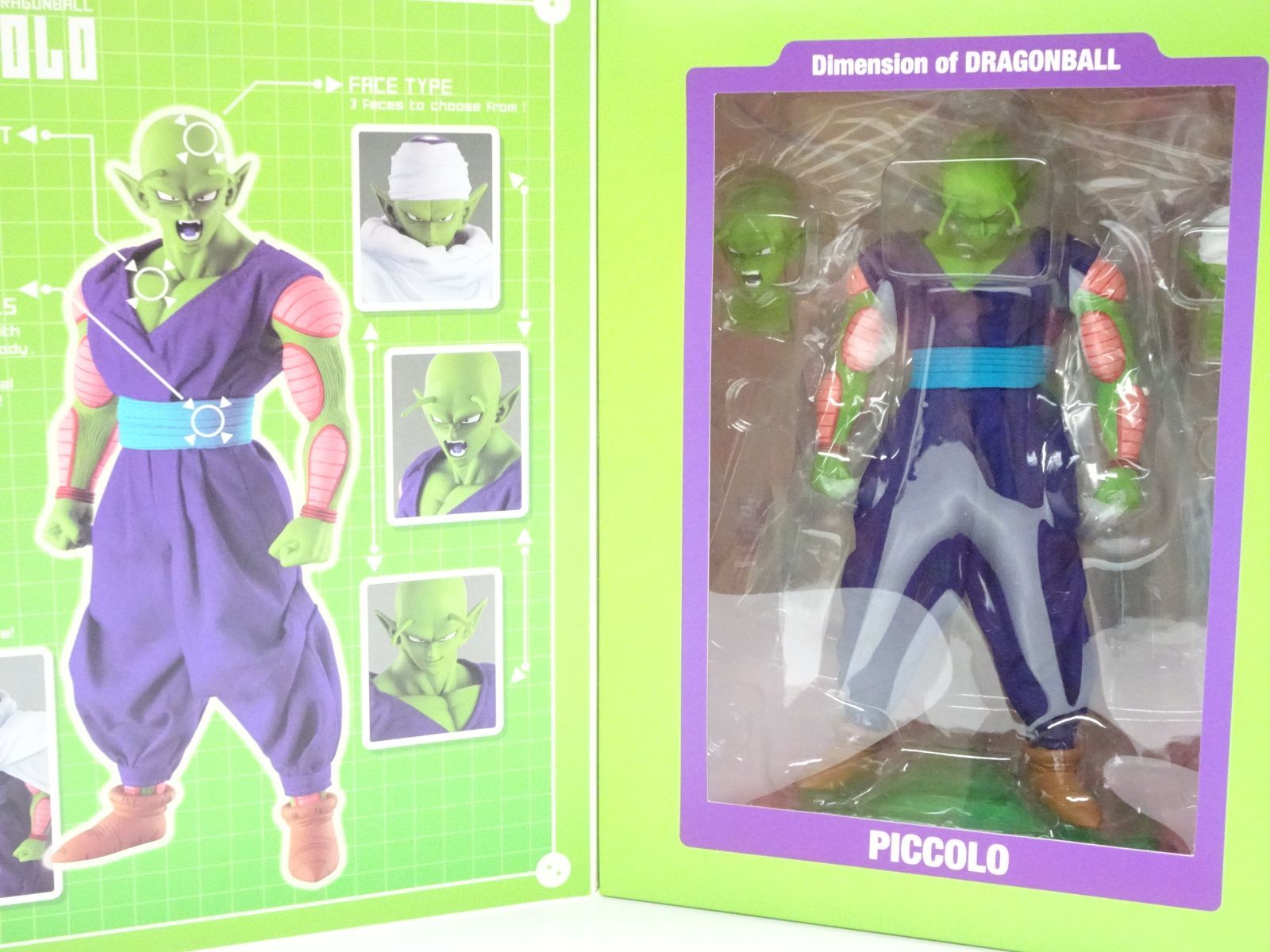 D.O.D ドラゴンボール ピッコロ 未開封 - メルカリ 未開封 DOD