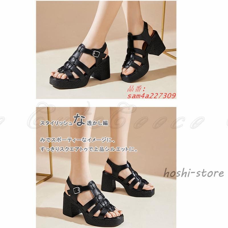 スクエアトゥ 旅行