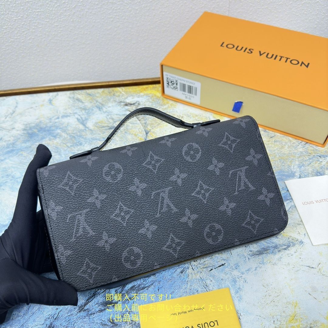 VUITTON 財布 大幅値下げ LOUIS VUITTON 財布 メンズ ルイヴィトン 長  
