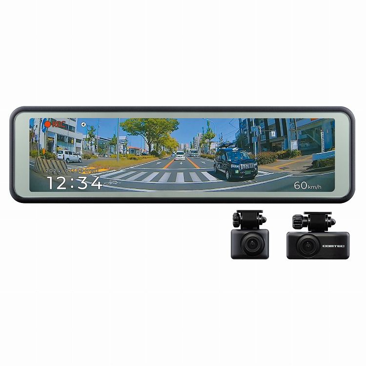 コムテック デジタルインナーミラー機能搭載ミラー型ドライブ
