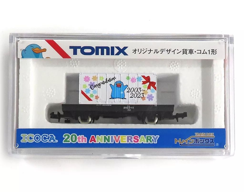 TOMIX オリジナルデザイン貨車・コム 1形 車掌 会場限定品 トミックス 万博会場限定品 EXPO2025 TOMIX Nゲージ オリジナル