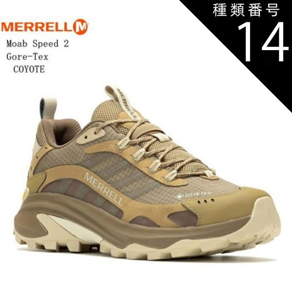 種類14:ASPHALT037515/28.0cm(10.0インチ) (メレル)Moab Speed 2 MERRELL Gore-Tex メンズ トレッキングカジュアルシューズ 防水仕様 J037513 J037515 J037517  ハイキングやマルチア