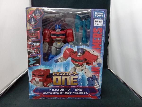 タカラトミー ブレイブコマンダー オプティマスプライム トランスフォーマー|ONE トランスフォーマー