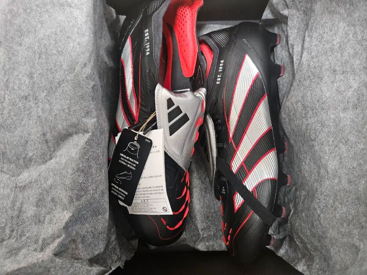 adidas アディダス プレデター FT エリート BSR AG