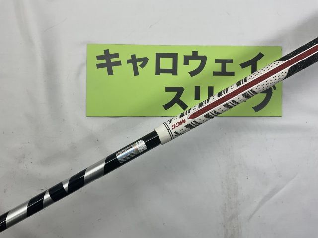 中古】シャフト その他 キャロウェイ FW用スリーブ ベンタスブラック 6 