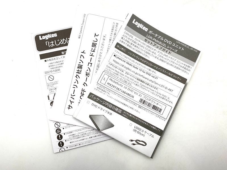 【極美品】ロジテック Logitec USB2.0ポータブルDVDドライブ ブラック LDR-PMK8U2LBK A0708 0826ML002 0120240826100796