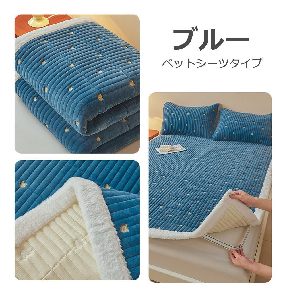 刺繍ベッドシーツ 枕カバー2枚