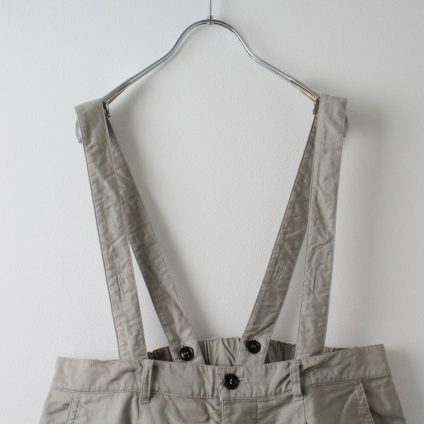 セールネストローブ　サスペンダーパンツ ゆったりパンツで春準備 | 福岡店 | nest Robe Shop Blog | nest