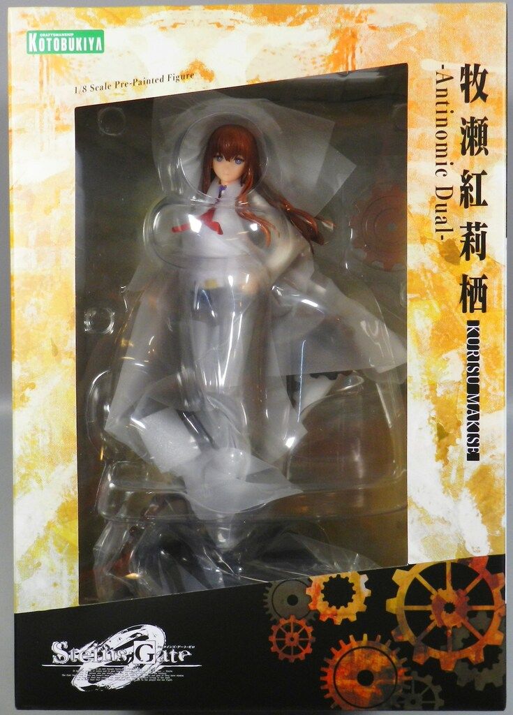 コトブキヤ シュタインズ・ゲート ゼロ 牧瀬紅莉栖 -Antinomic Dual