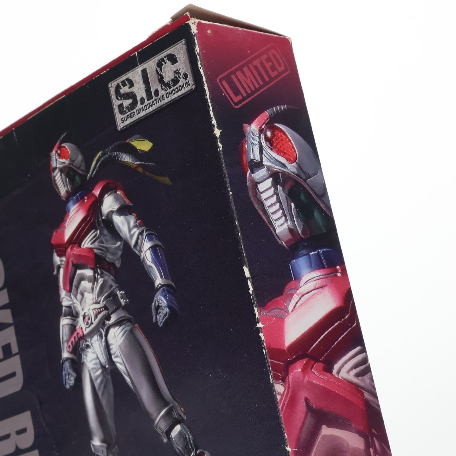 Amazon.co.jp: TAMASHII NATIONS S.I.C.VOL.41 仮面ライダーX&アポロ