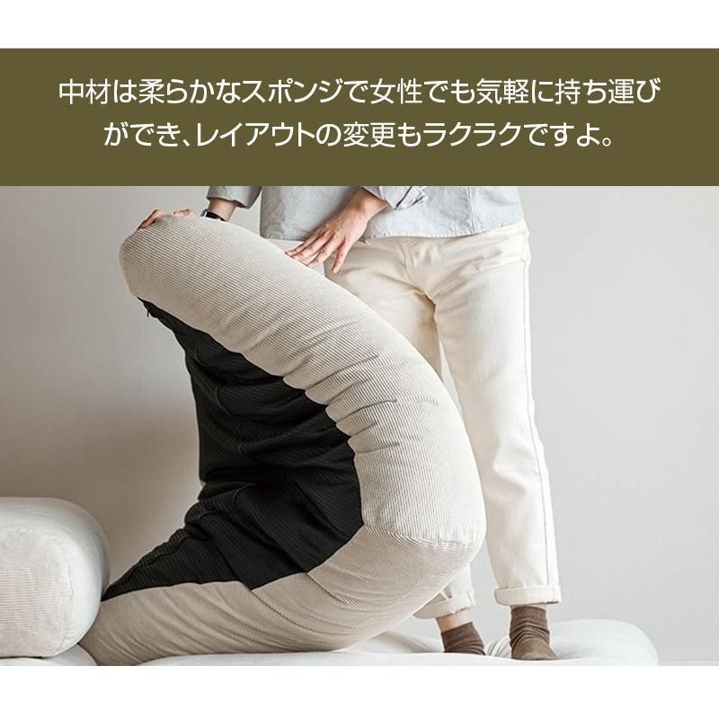 ソファーベッド