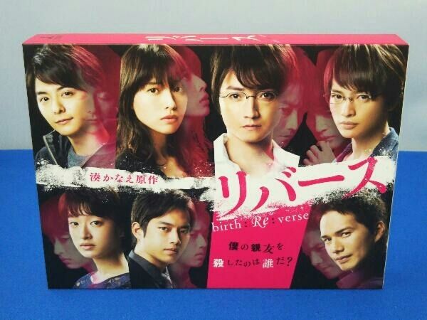 リバース Blu-ray BOX(Blu-ray Disc) - メルカリ