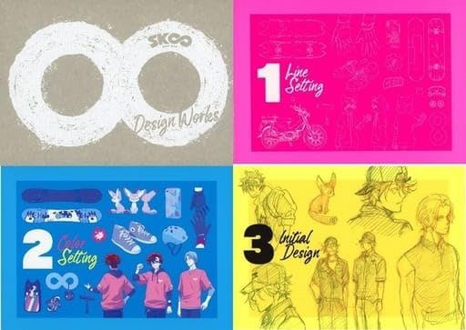 新品 未開封 SK∞ DESIGN WORKS エスケーエイト デザインワークス 新品