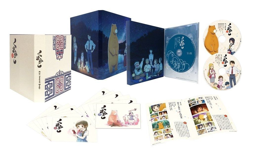 くまみこ 弐 - みこぼっくす - Blu-ray