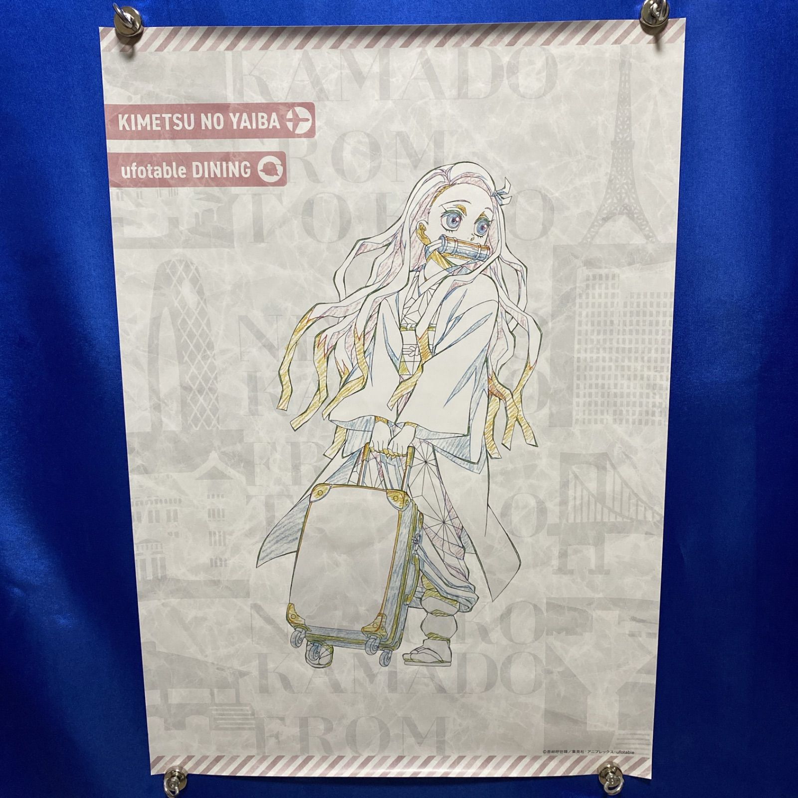 鬼滅の刃 ワールドツアー ufotable DINING 竈門禰豆子 原画 B2ポスター 吾峠呼世晴 142