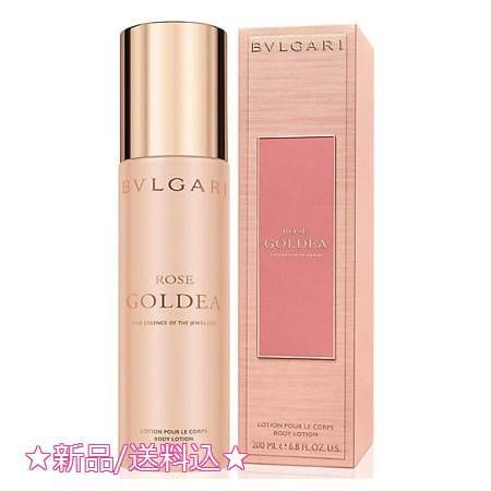 女子力UPコフレ ブルガリ ローズゴルデア ボディミルク 200ml