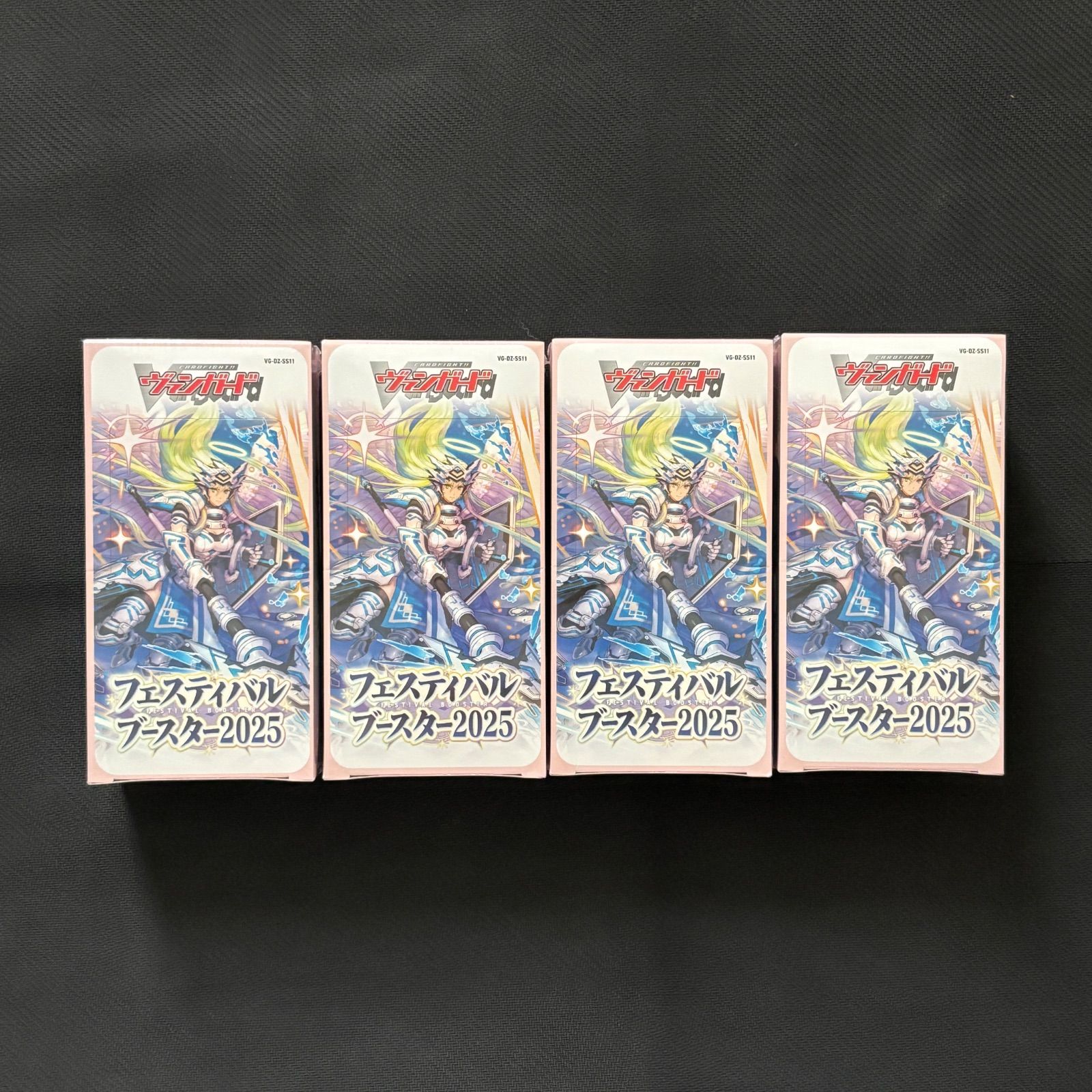 ヴァンガード　フェスティバルブースター2025 シュリンク付き未開封BOX4箱② カードファイト!! ヴァンガード スペシャルシリーズ