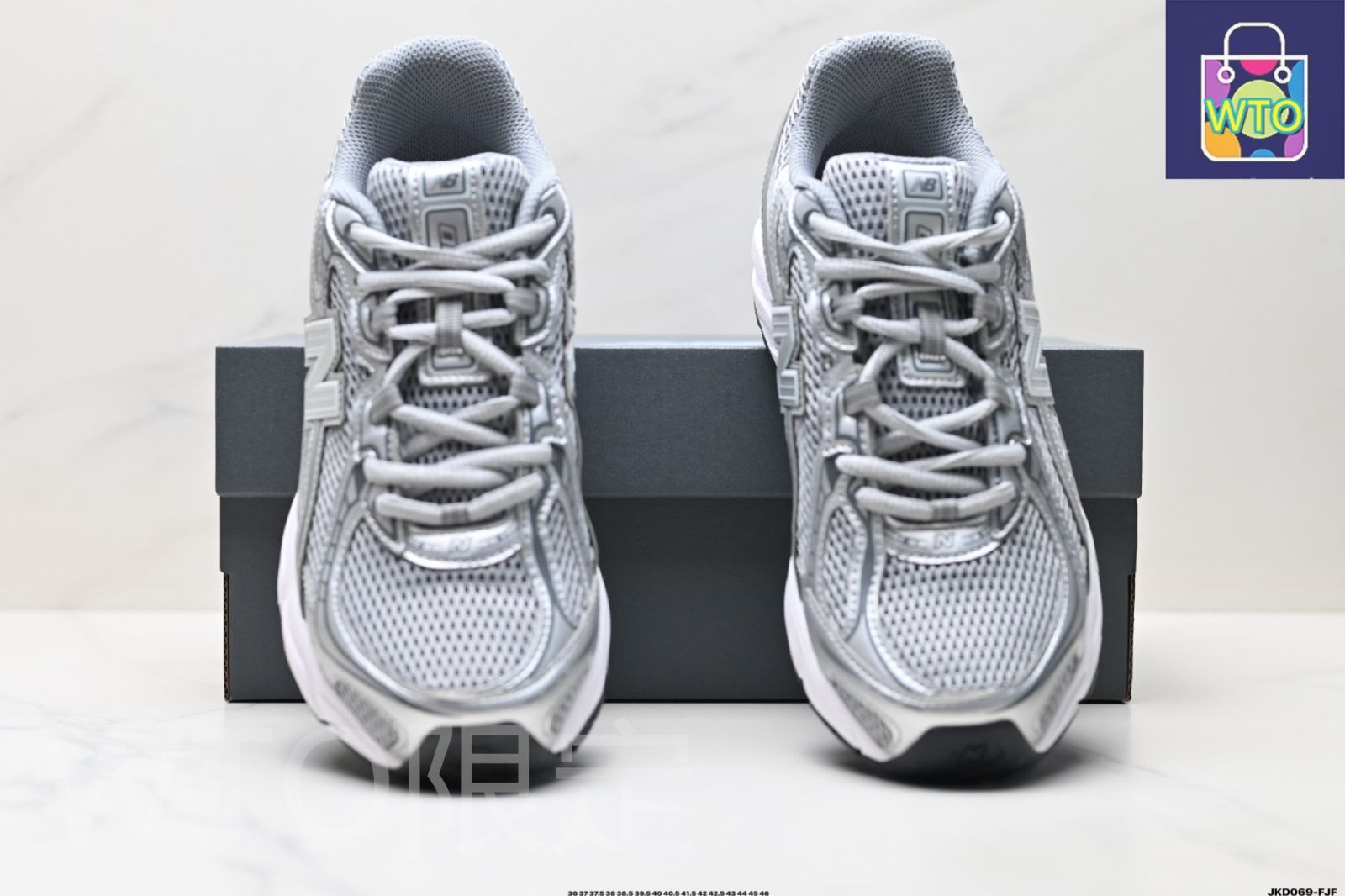 潮流スニーカー