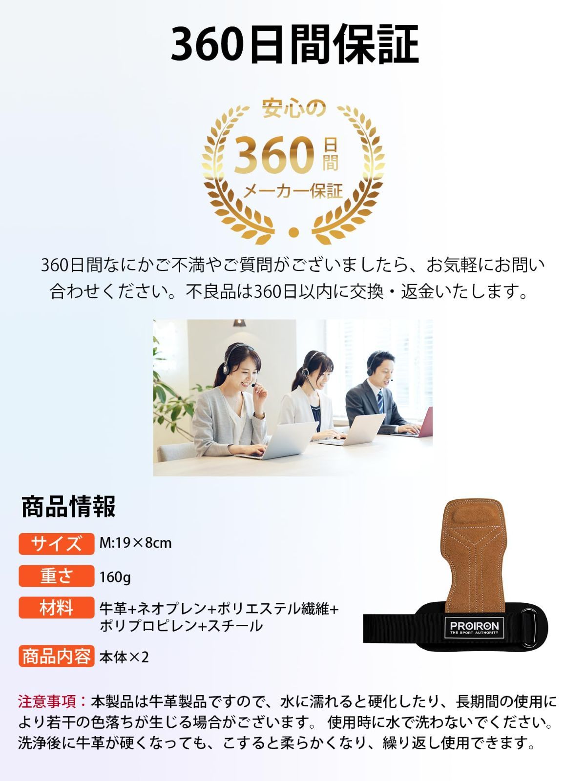 シモツケ] SMS-490TG MJBスーパークールDRYシャツTG(半袖