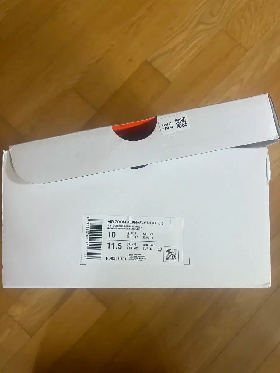 ナイキ アルファフライ 3 280mm 白 WWW_OLIVIERBERNSTEIN_COM