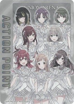 アイドルマスターシャイニーカラーズ　AP アクションポイント カードリスト｜ユニオンアリーナ｜UNION ARENA