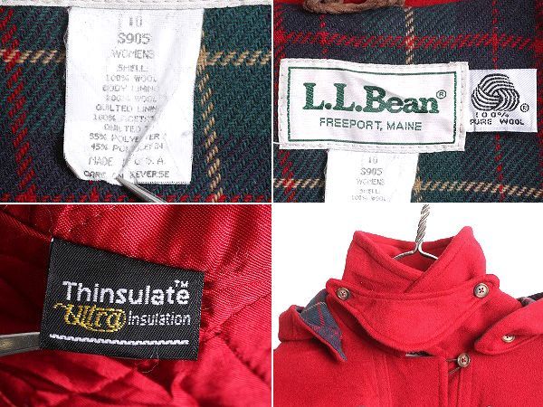 お得なクーポン配布中!】 90s USA製 エルエルビーン ダッフル コート