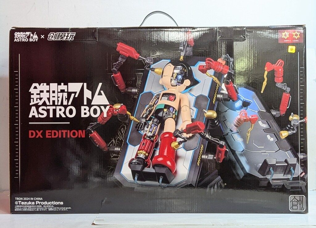 TRON MODEL-KIT 創模玩 アトム DX EDITION 【公式通販】