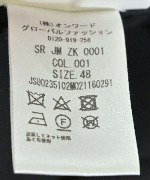 メンズ