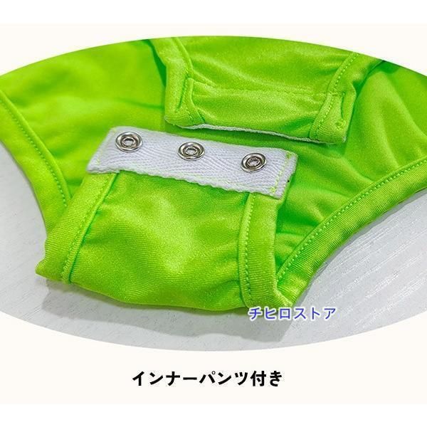 チャチャ