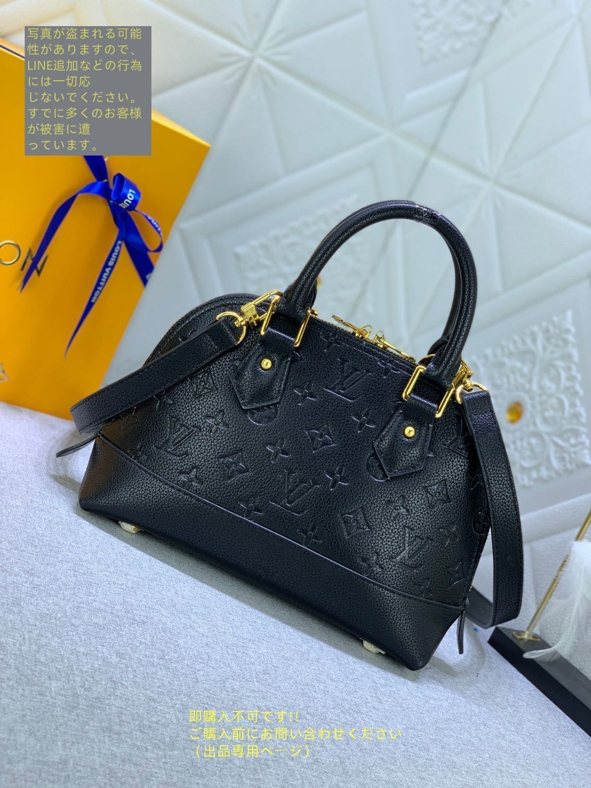超美品】 LOUIS VUITTON ルイヴィトン ショルダーバッグ M44829