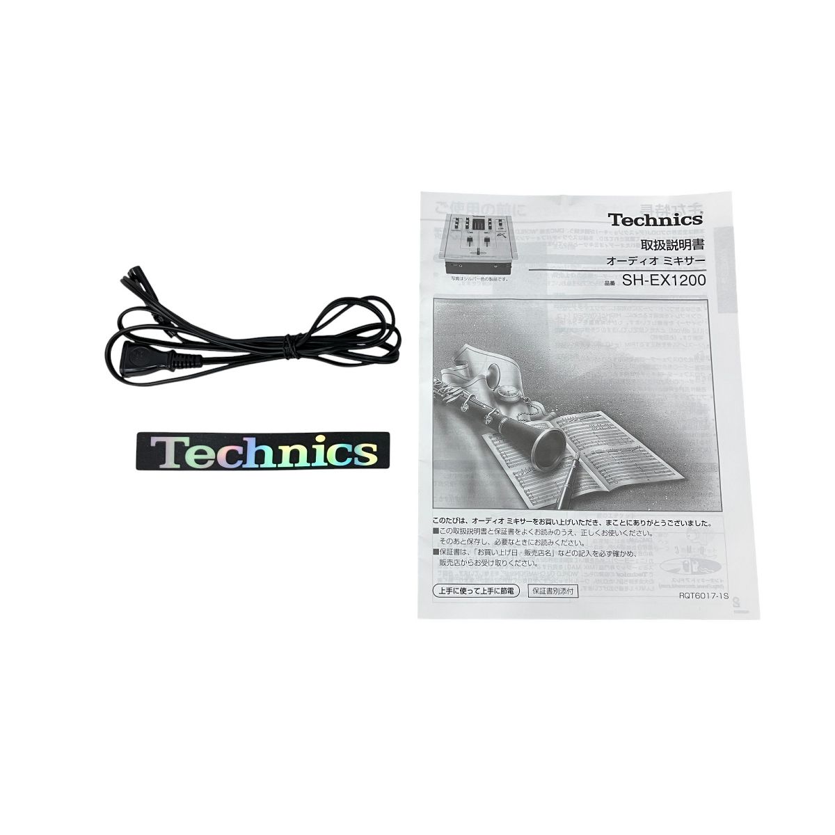 Technics テクニクス SH-EX1200 DJミキサー AUDIO MIXER オーディオ 音響機材 K10365169