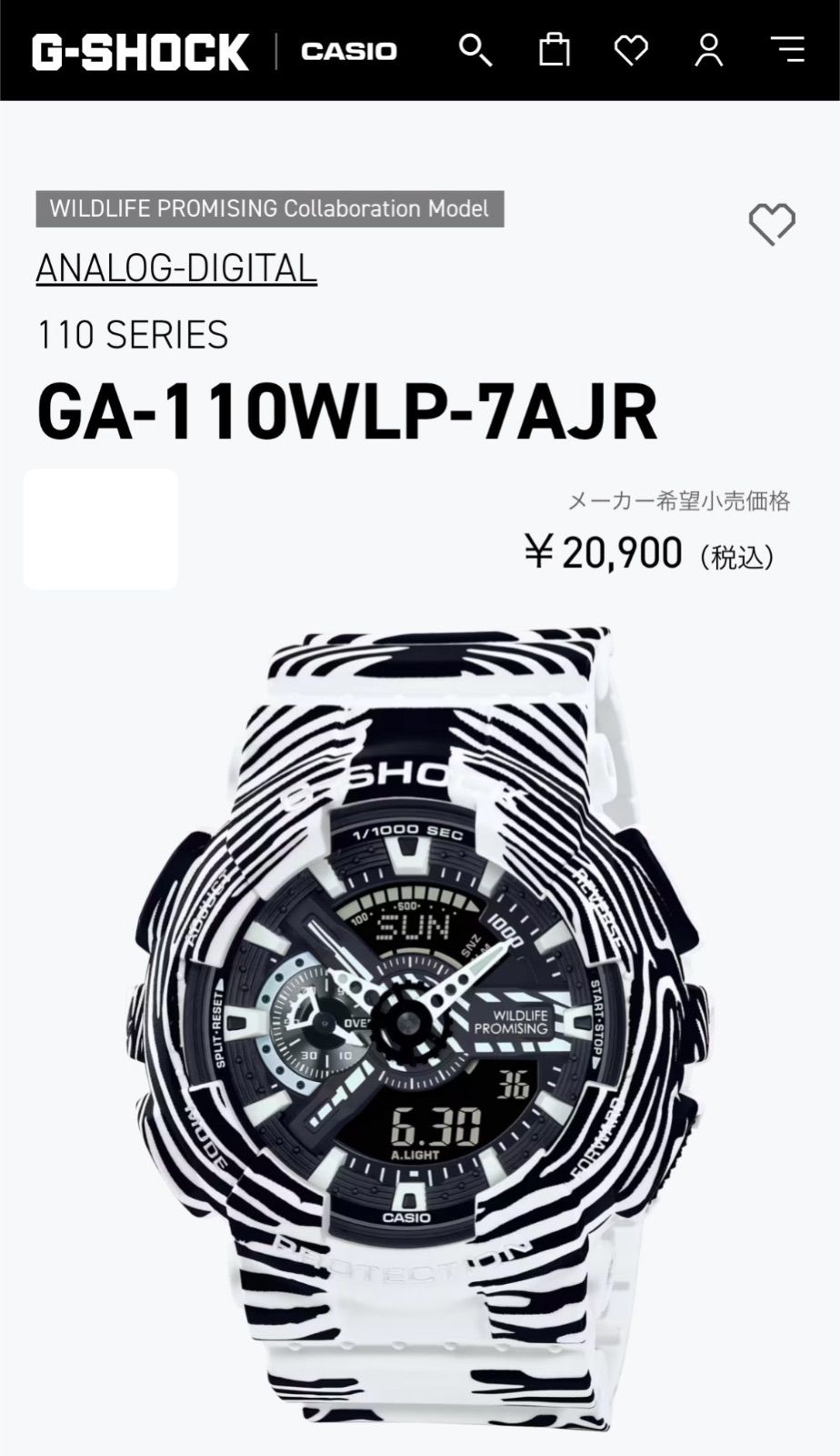 T618)希少! 美品 正常稼動 CASIO カシオ G-SHOCK ジーショック T618)希少! 美品 正常稼動 CASIO カシオ G-SHOCK ジーショック
