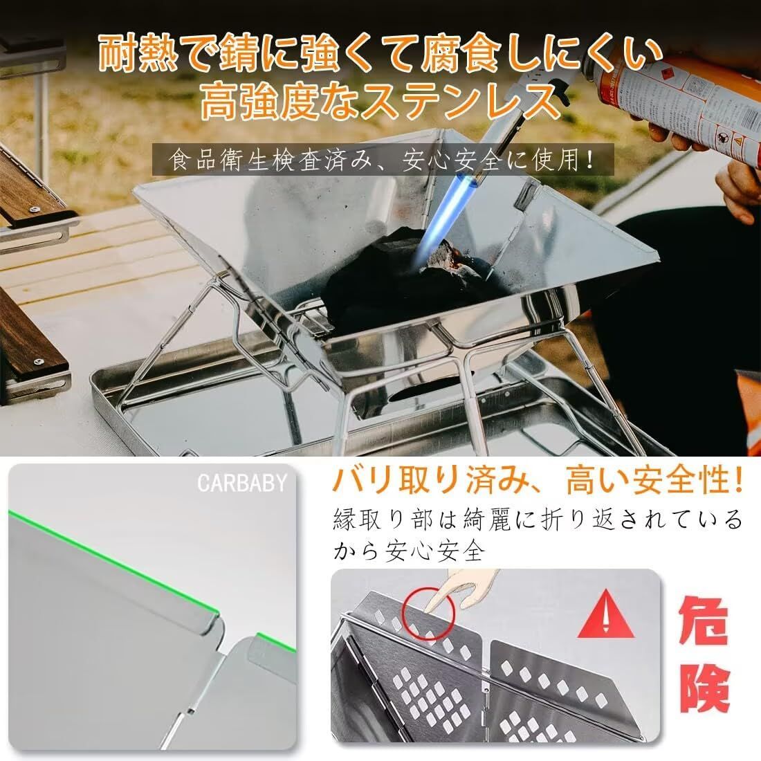 のサムネイル
