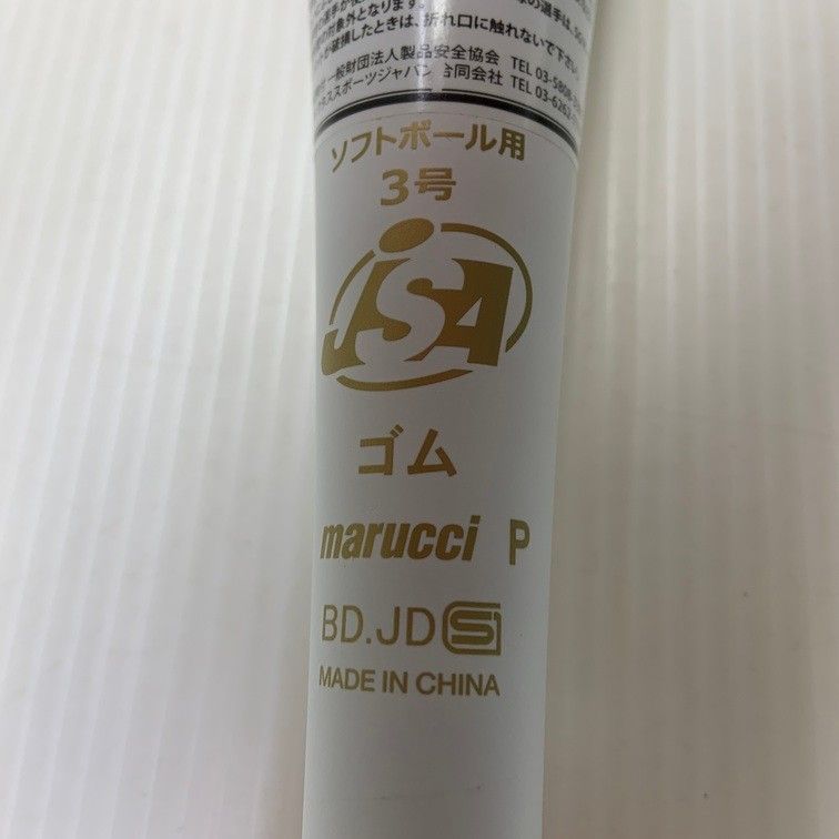 マルーチ marucci エコー ディーエムエヌディー マッドマックス