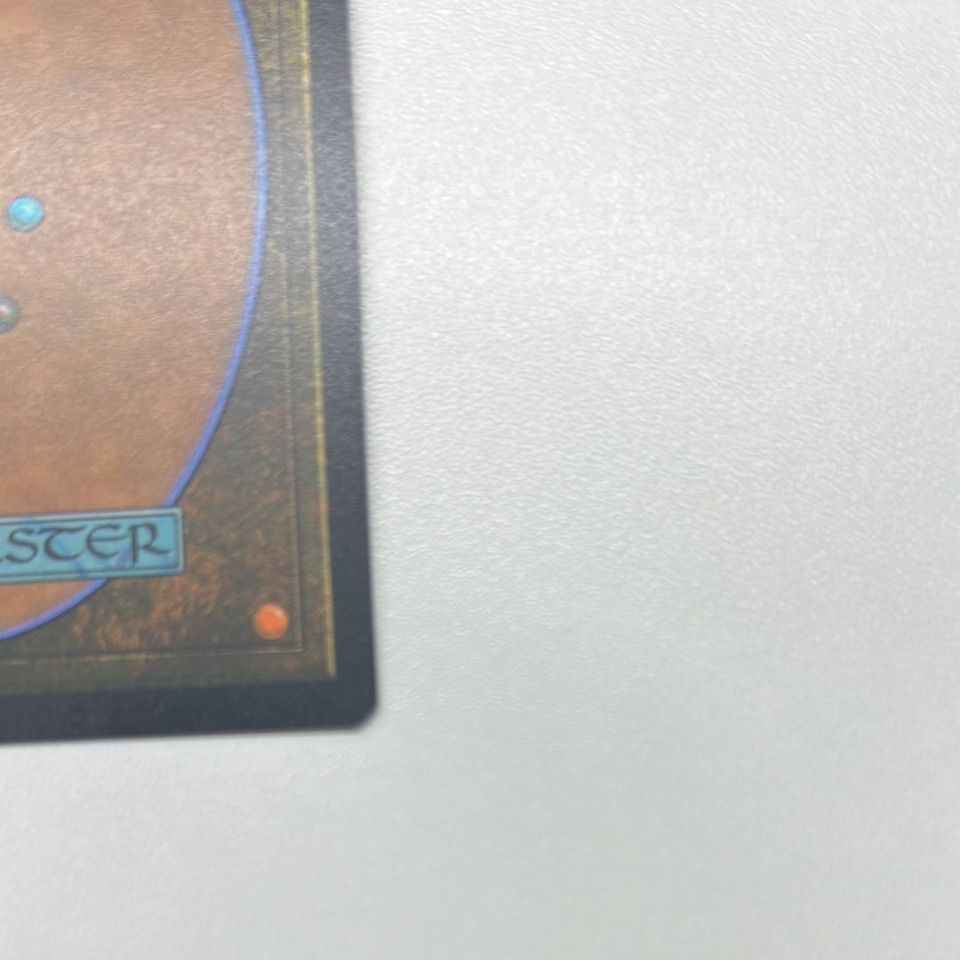 MTG ソウルストーン The Soul Stone FOIL 英語版 English - メルカリ