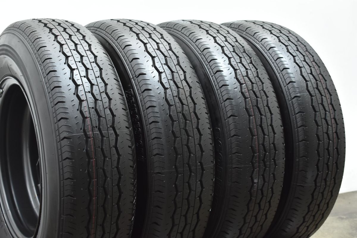 新車外し バリ溝