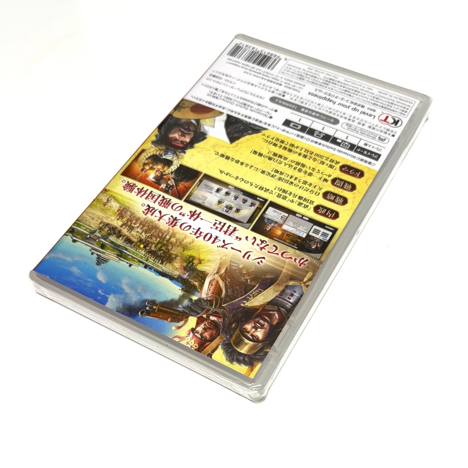 パワーアップキット通常版