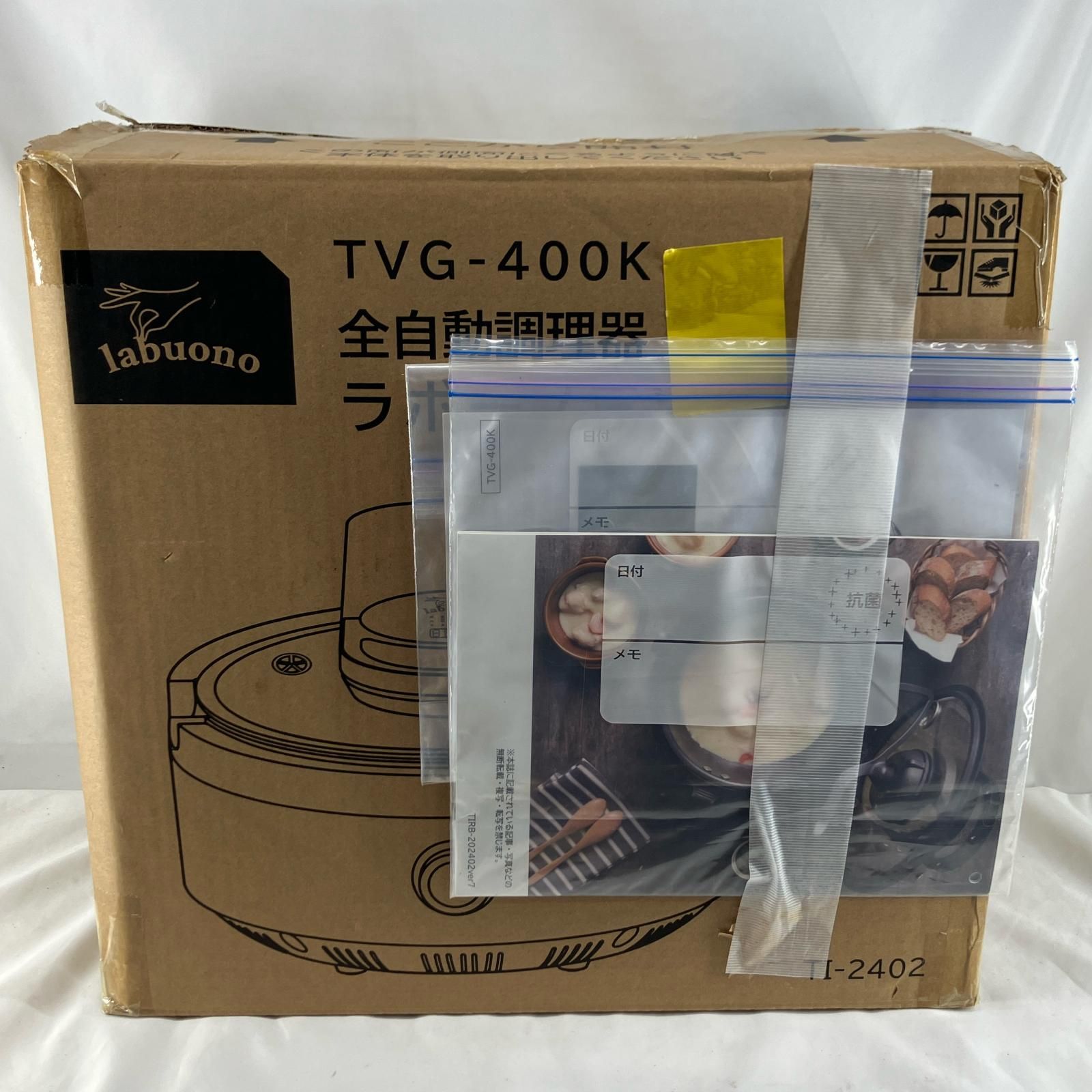 labuono キッチン家電 電気圧力鍋 TVG-400K