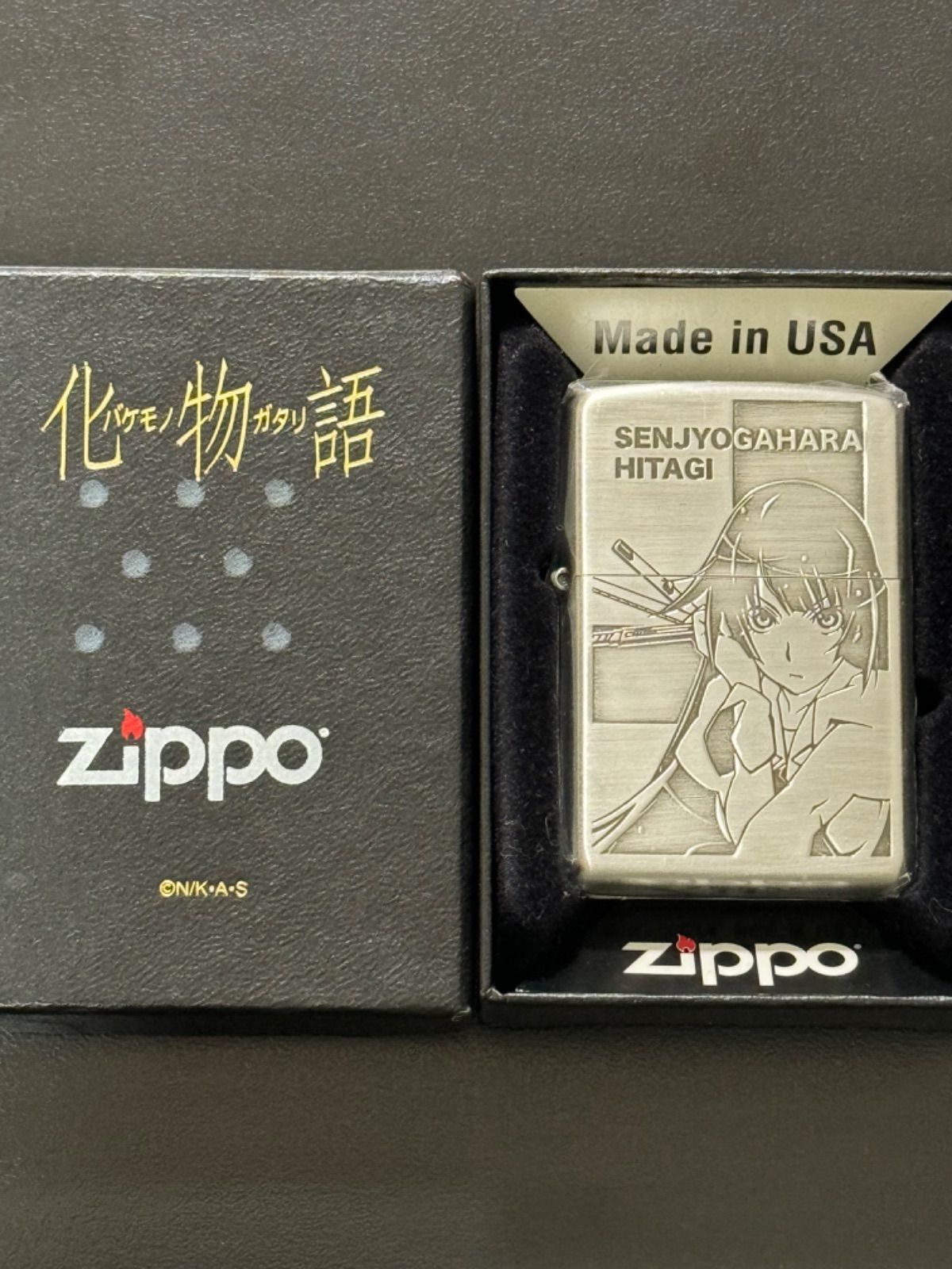 zippo 化物語 戦場ヶ原ひたぎ 蟹 限定品 銀仕上げ 両面デザイン 2009年 ...