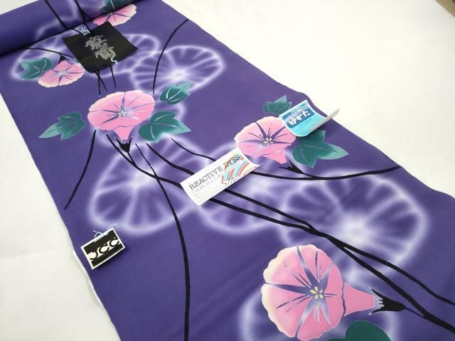 平和屋着物＊夏物 世界的ファッションデザイナー