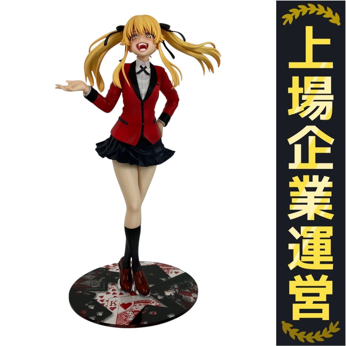 コトブキヤ ARTFX J 賭ケグルイ×× 早乙女芽亜里 1/8 完成品
