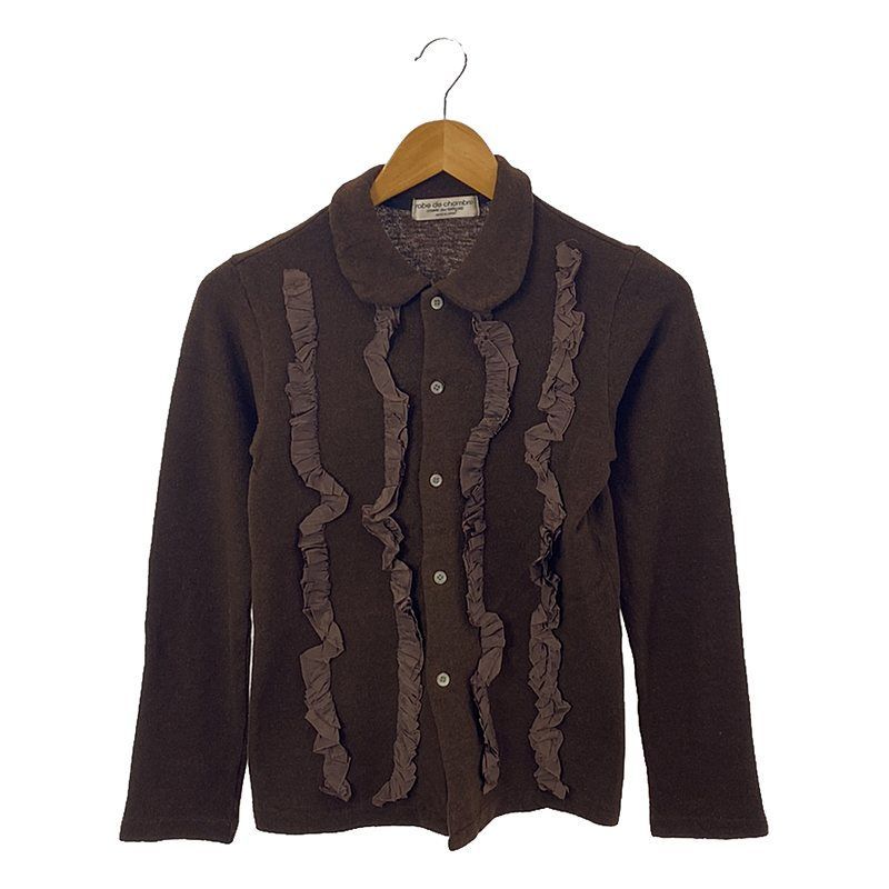 robe de chambre COMME des GARCONS / ローブドシャンブルコムデギャルソン | リボンフリルドッキング カーディガン |