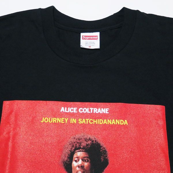ターチ　シュプリーム　サッチダナンダ　Satchidananda Tee Supreme Satchidananda Tee (SS24) - $48