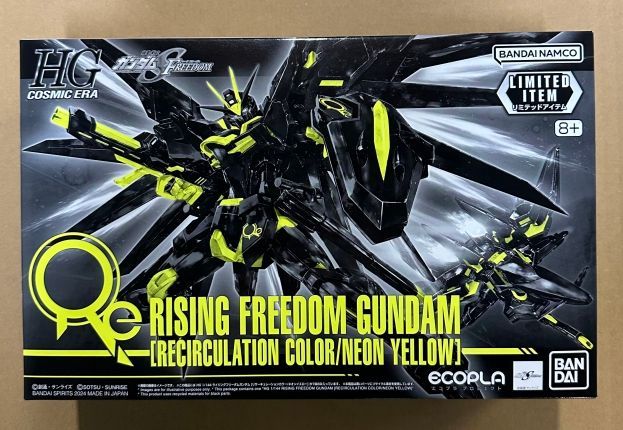 ♪【新品未開封】HG 1/144 ライジングフリーダムガンダム[リ ♪【新品未開封】HG 1/144 ライジングフリーダムガンダム[リ